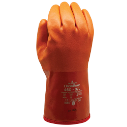 Atlas&reg; by Showa Best 460XL-10